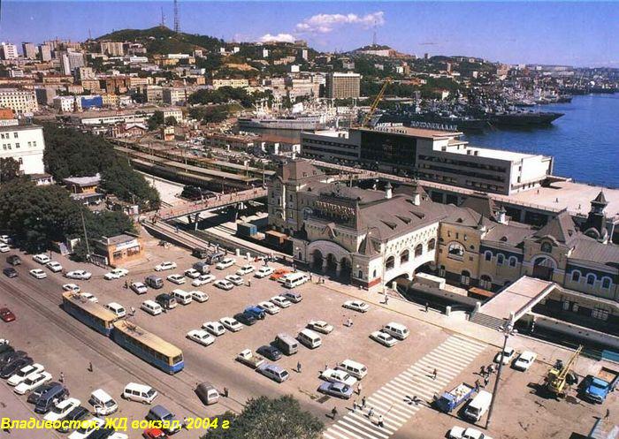 Владивосток — Разные фотографии Владивосток — Разные фотографии