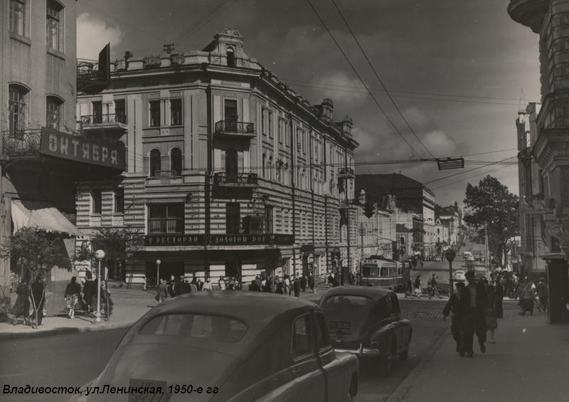 Владивосток — Исторические фотографии — трамвай (1946-1970)