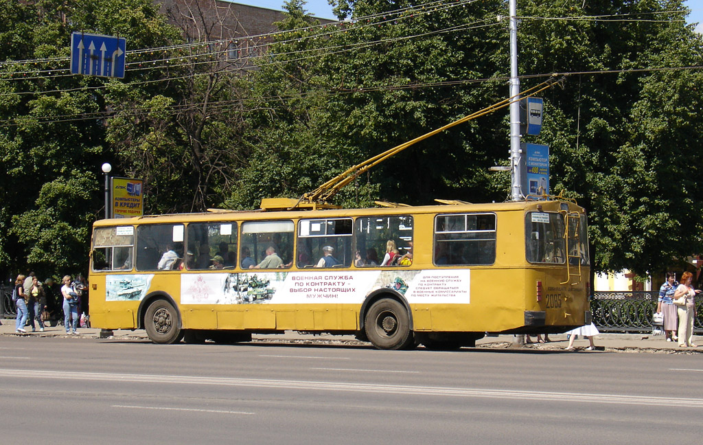 Рязань, ЗиУ-682Г [Г00] № 2085