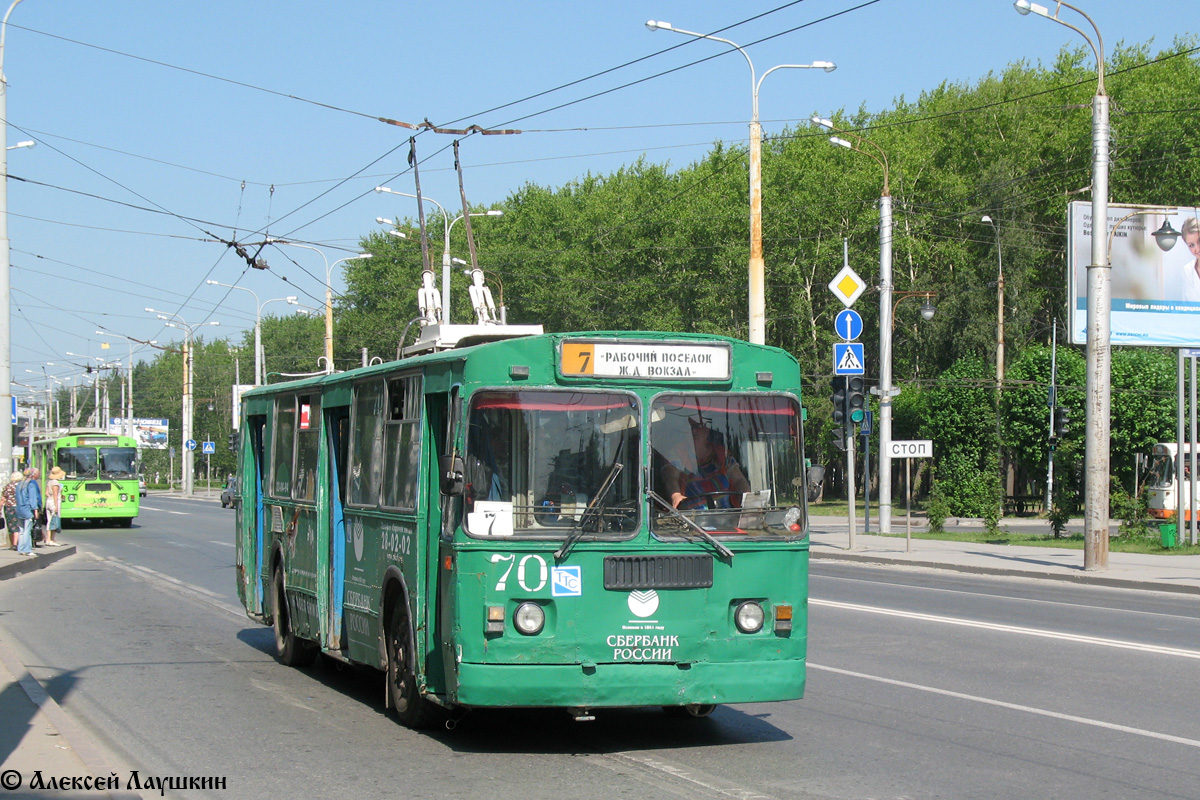 Тюмень, ЗиУ-682Г [Г00] № 70