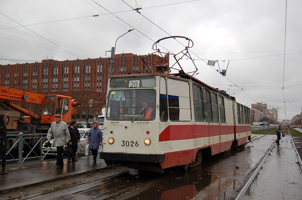 Санкт-Петербург, ЛВС-86К № 3026