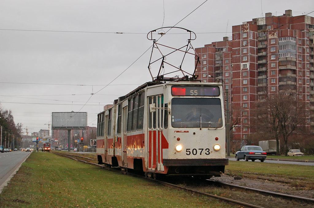 Санкт-Петербург, ЛВС-86К № 5073