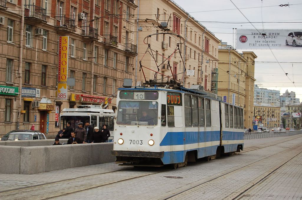 Санкт-Петербург, ЛВС-86К № 7003