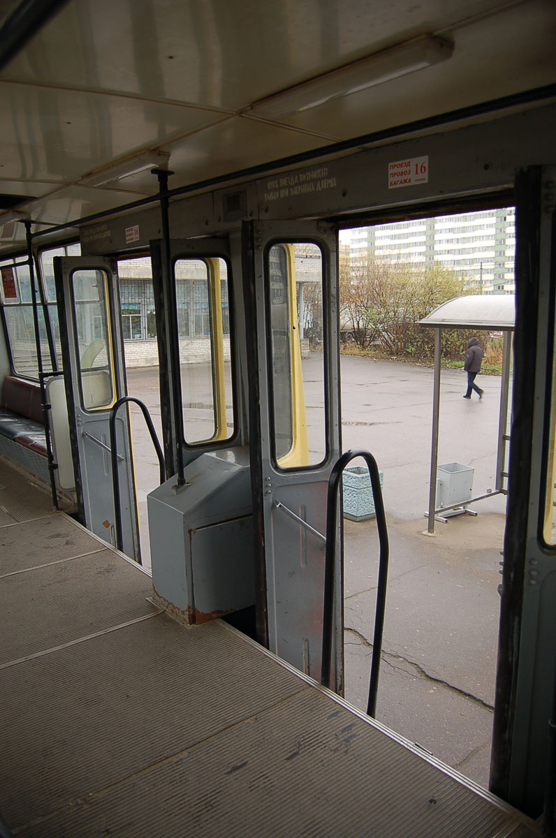 Sanktpēterburga, 71-147K (LVS-97K) № 0604