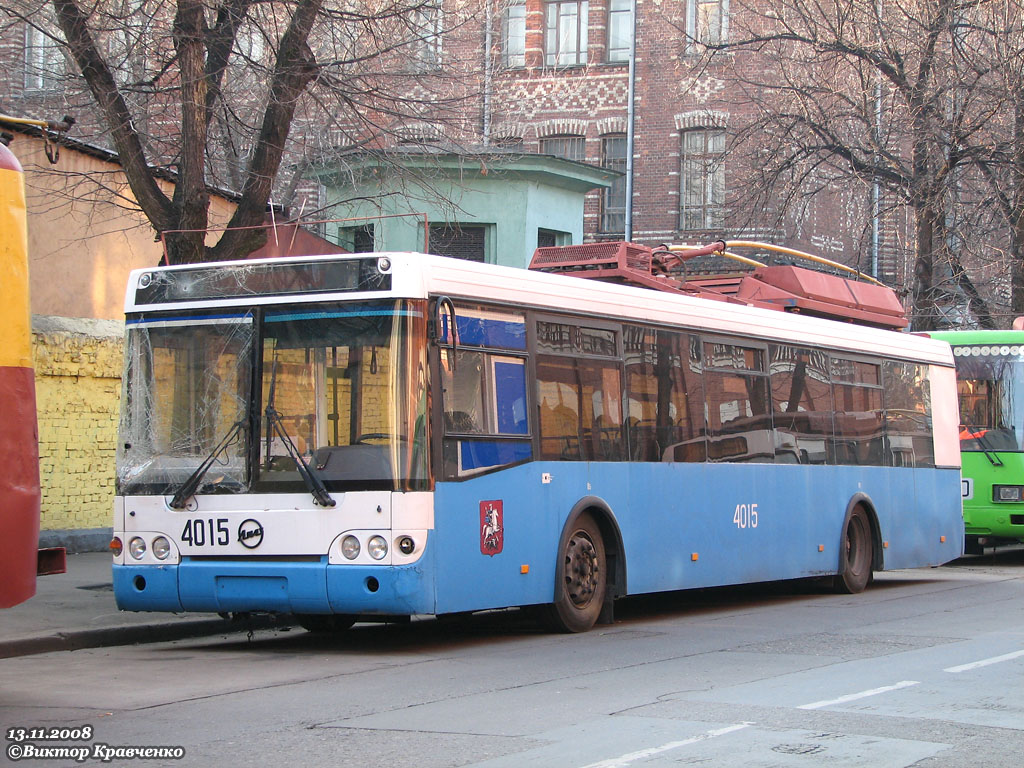 Москва, МТрЗ-52791 «Садовое Кольцо» № 4015