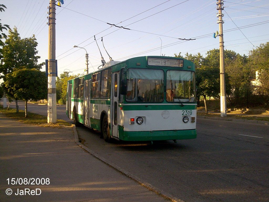 Севастополь, ЗиУ-682В [В00] № 2319