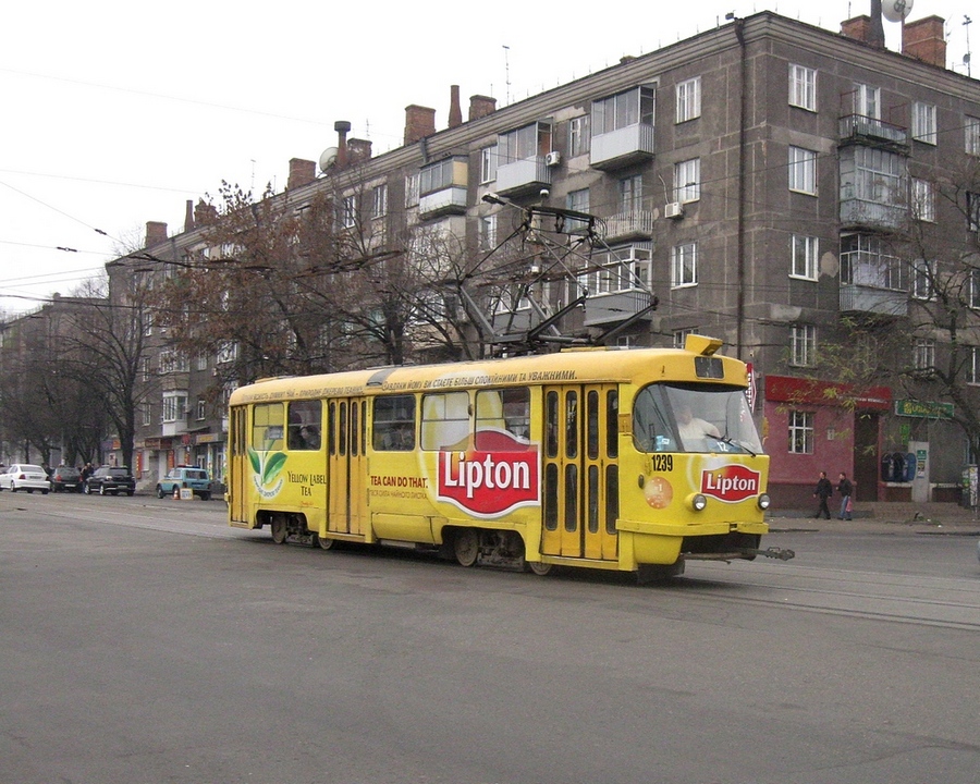 Dnipro, Tatra T3SU č. 1239