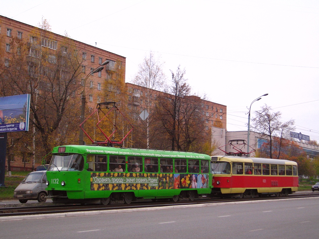Ижевск, Tatra T3SU (двухдверная) № 1132