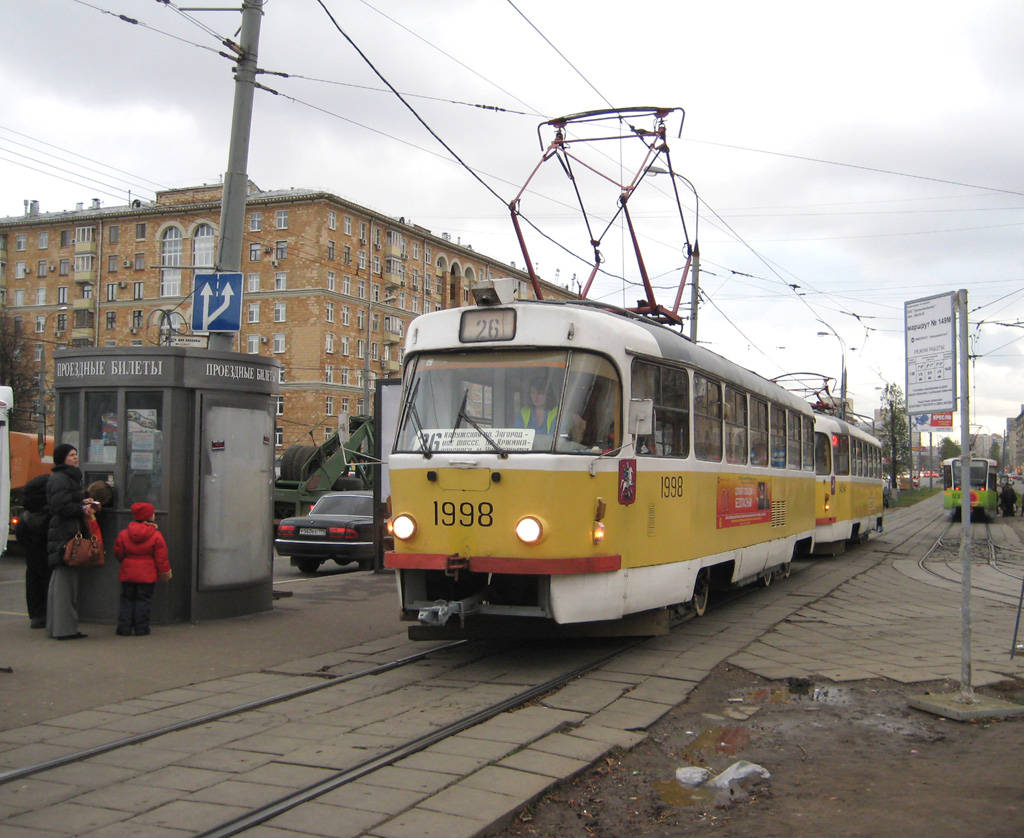 Москва, Tatra T3SU № 1998