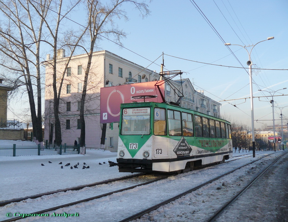 Прокопьевск, 71-605 (КТМ-5М3) № 173