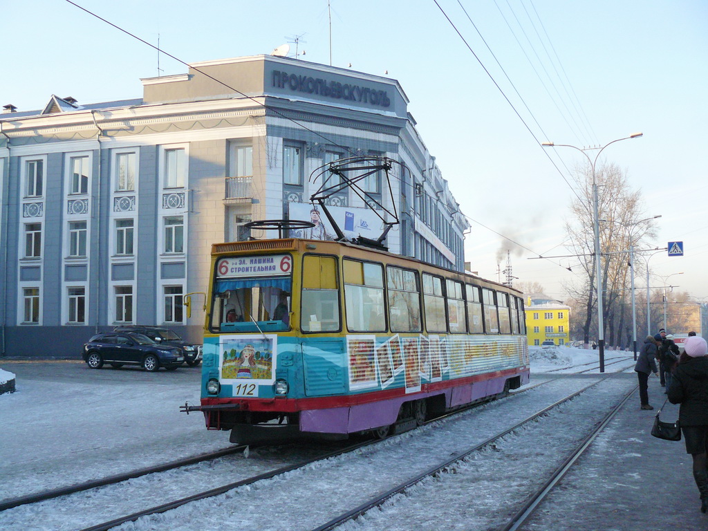 Прокопьевск, 71-605 (КТМ-5М3) № 112