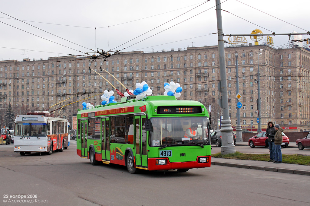 Москва, БКМ 321 № 4813; Москва — Парад к 75-летию троллейбуса 22 ноября 2008