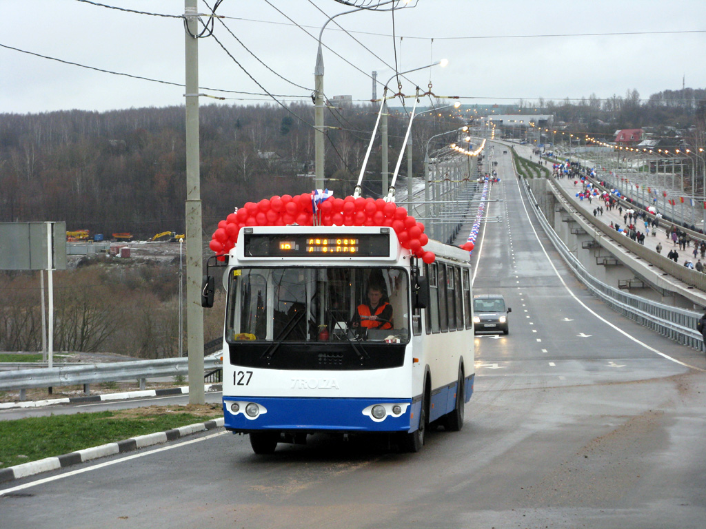 Kaluga, ZiU-682G-016.02 # 127
