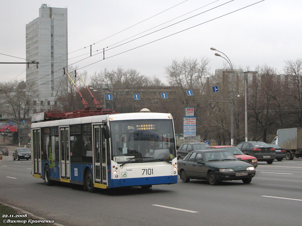 Moscow, Trolza-5265.00 “Megapolis” # 7101