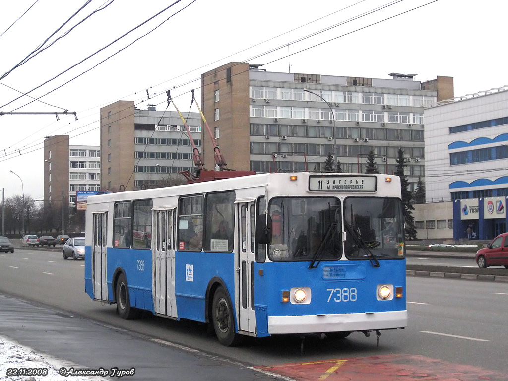 Москва, ЗиУ-682ГМ № 7388