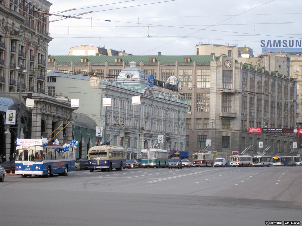 Москва — Парад к 75-летию троллейбуса 22 ноября 2008