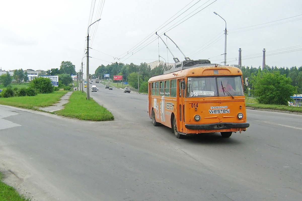 Тернополь, Škoda 9Tr20 № 014