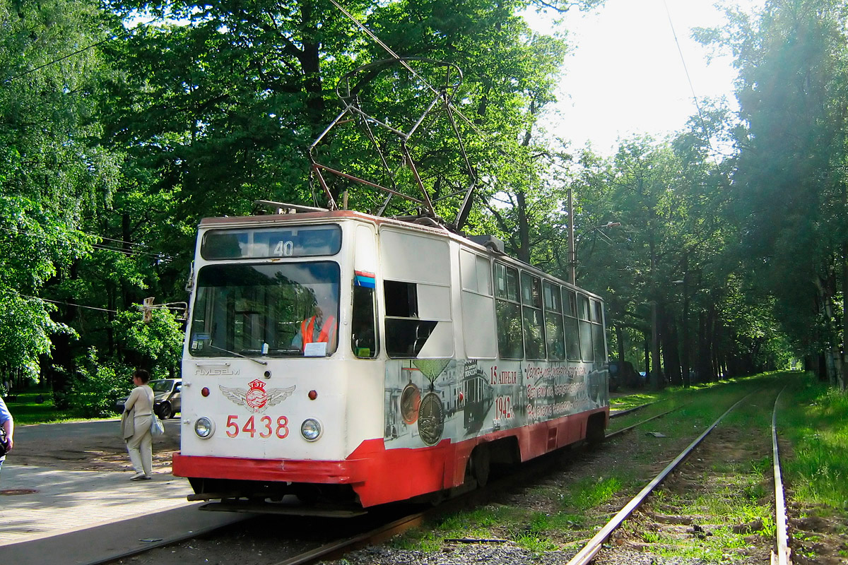Sankt Petersburg, LM-68M Nr. 5438