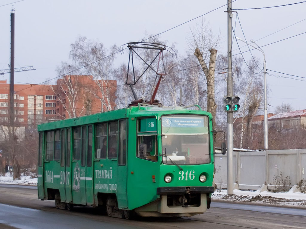 Томск, 71-608КМ № 316