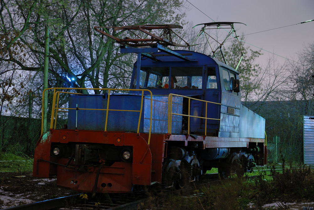 Moszkva — Ugreshkaya station