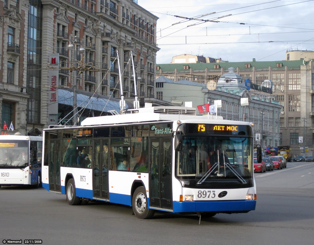 Москва, ВМЗ-5298.01 (ВМЗ-463) № 8973; Москва — Парад к 75-летию троллейбуса 22 ноября 2008