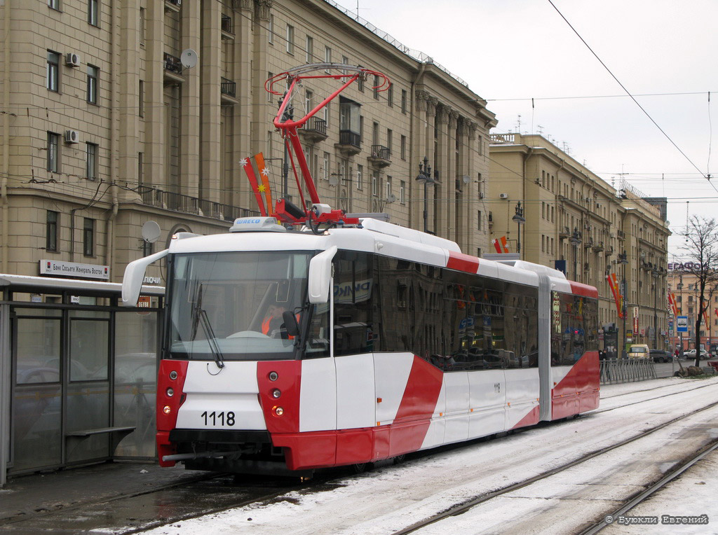 Pietari, 71-152 (LVS-2005) # 1118