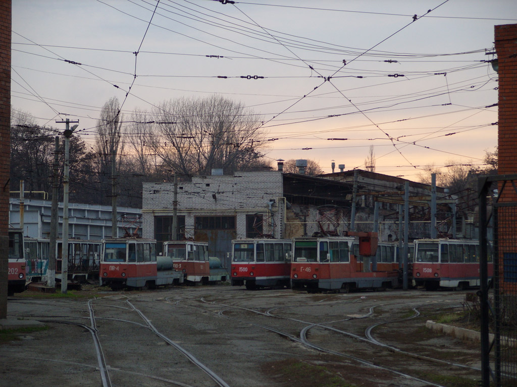 Днепр, 71-605 (КТМ-5М3) № ПВ-4; Днепр, 71-605 (КТМ-5М3) № ПВ-3; Днепр, 71-605А № 1500; Днепр, ВТК-10 № Г-46; Днепр, 71-605 (КТМ-5М3) № 1508; Днепр — Территория трамвайных депо