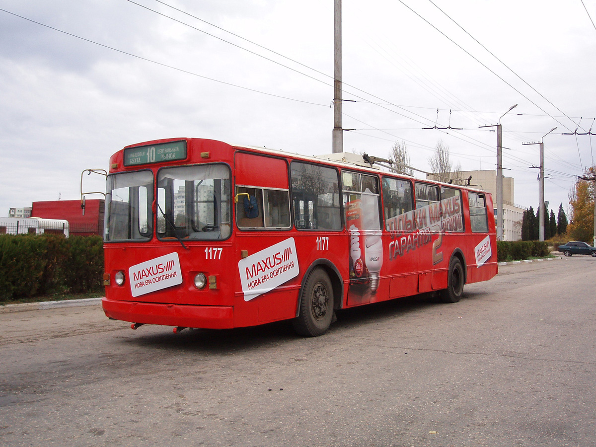 Севастополь, ЗиУ-682В-013 [В0В] № 1177