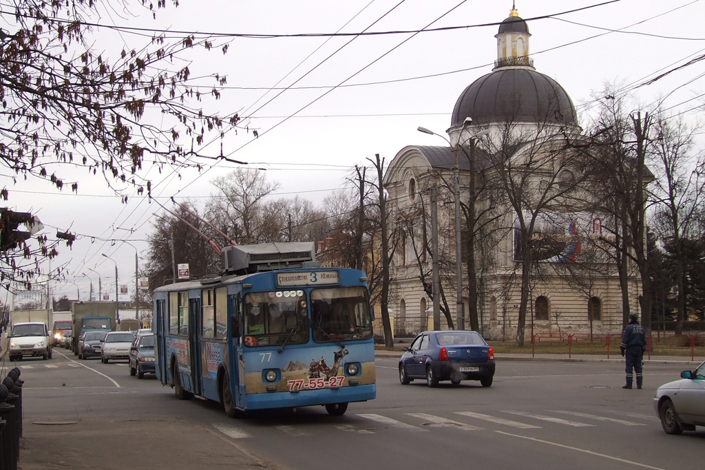 Тверь, ЗиУ-682В [В00] № 77; Тверь — Троллейбусные линии: Центральный район