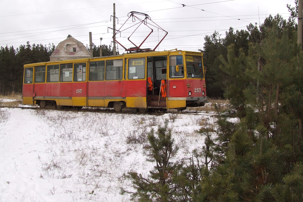 Tver, 71-605A N°. 257; Tver — Service streetcars and special vehicles Tver, 71-605A N°. 257; Tver — Service streetcars and special vehicles