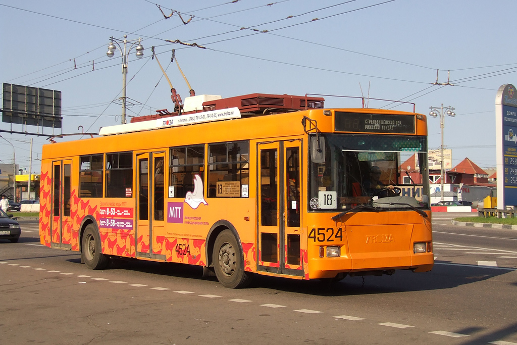 Moskwa, Trolza-5275.05 “Optima” Nr 4524