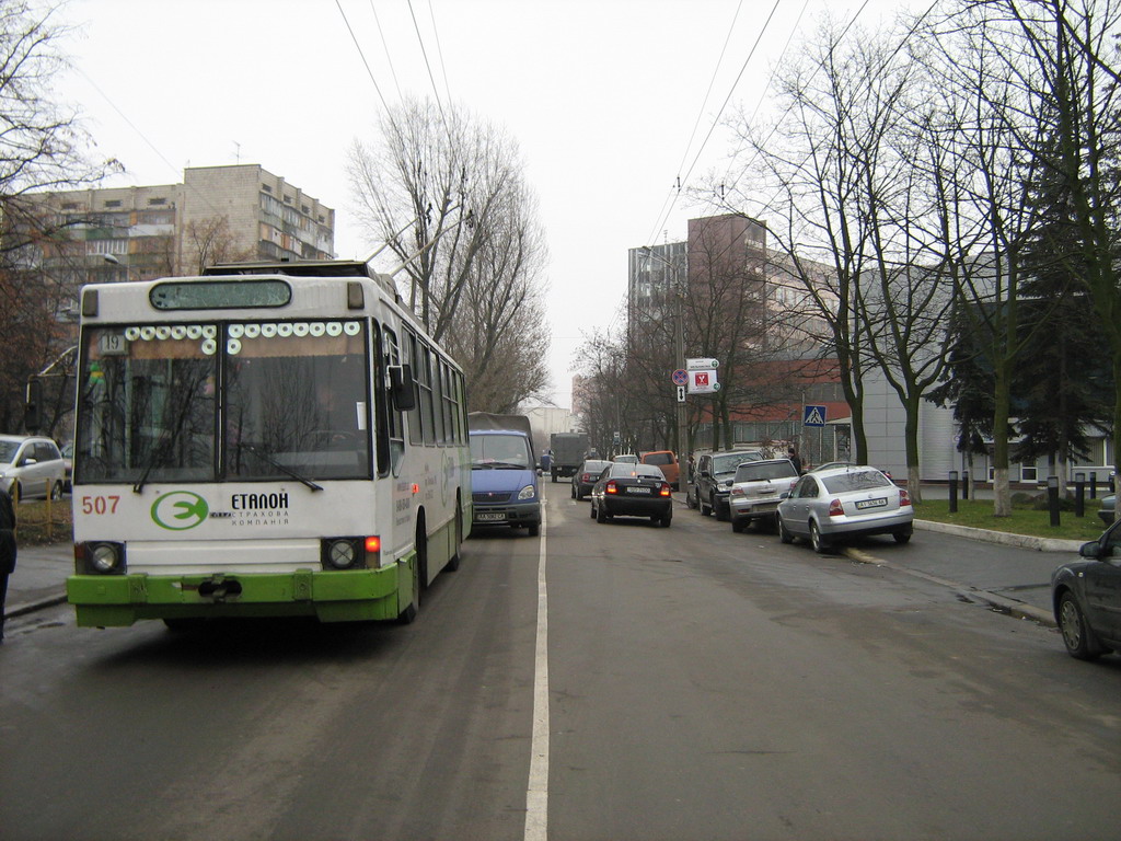 Киев, ЮМЗ Т2 № 507