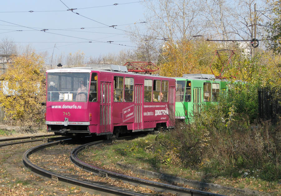 叶卡捷琳堡, Tatra T6B5SU # 745