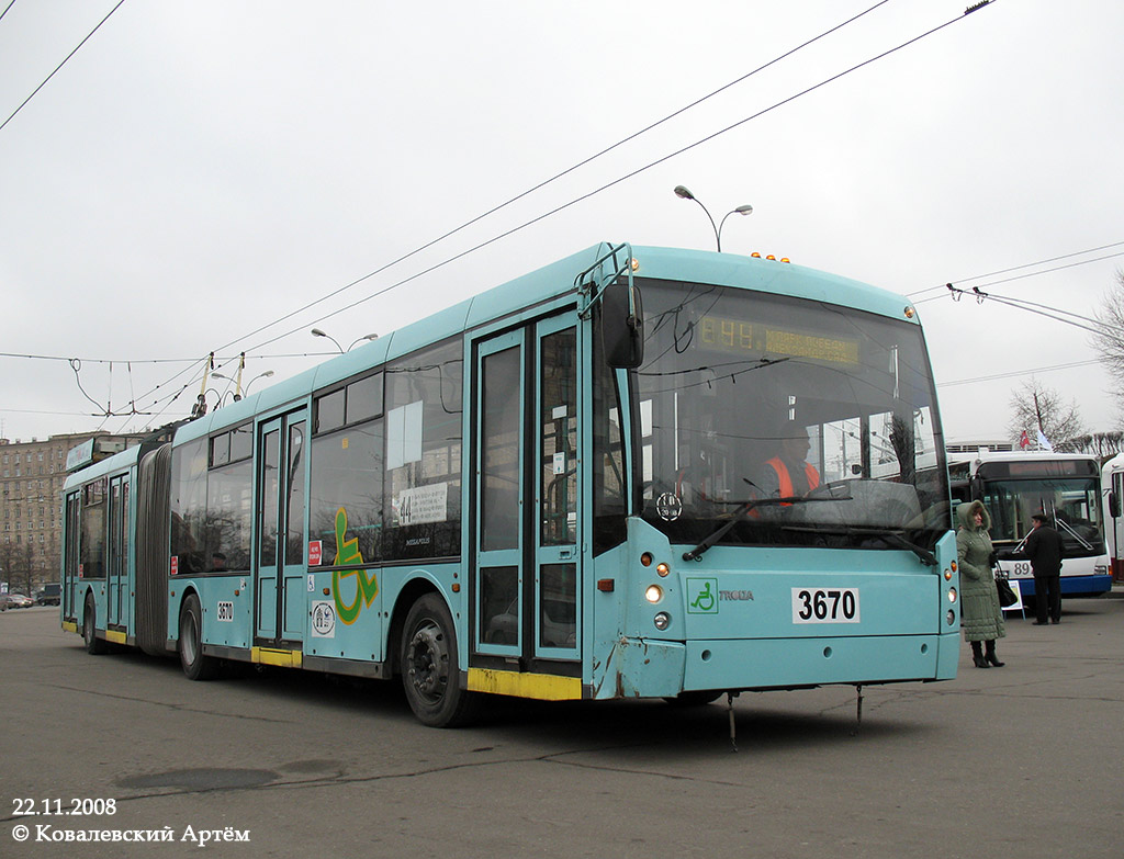 Москва, Тролза-6206.00 «Мегаполис» № 3670