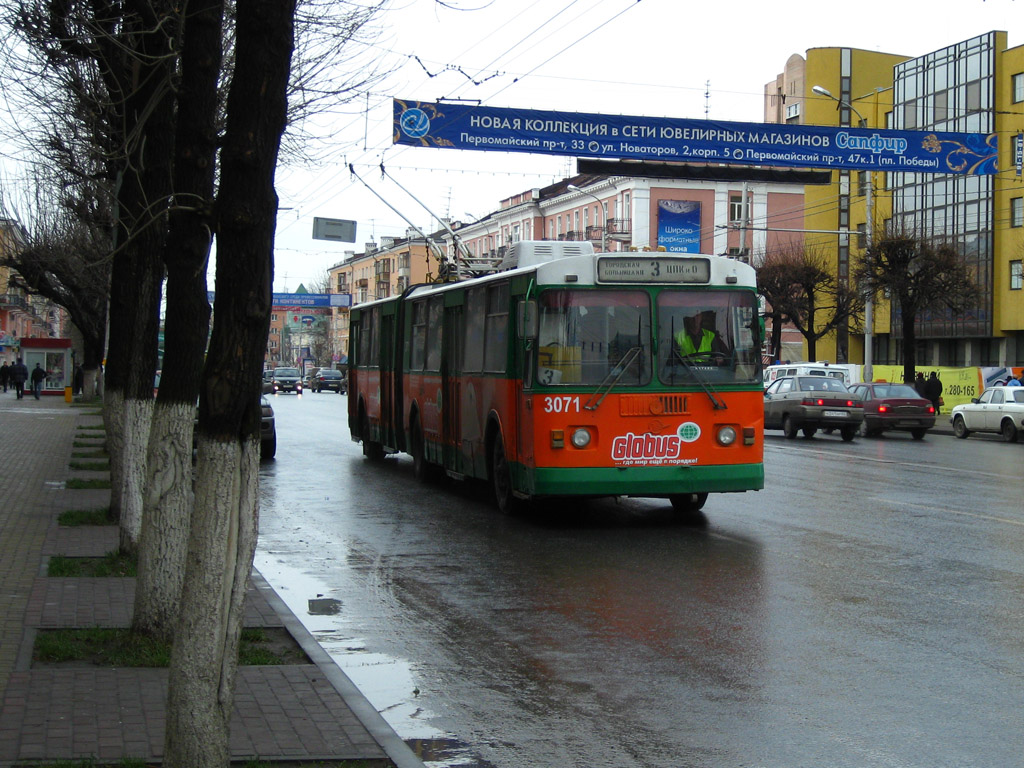 Рязань, ЗиУ-620501 № 3071