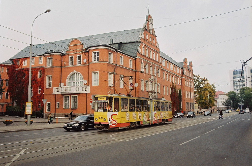 Kaliningrad, Tatra KT4SU # 409