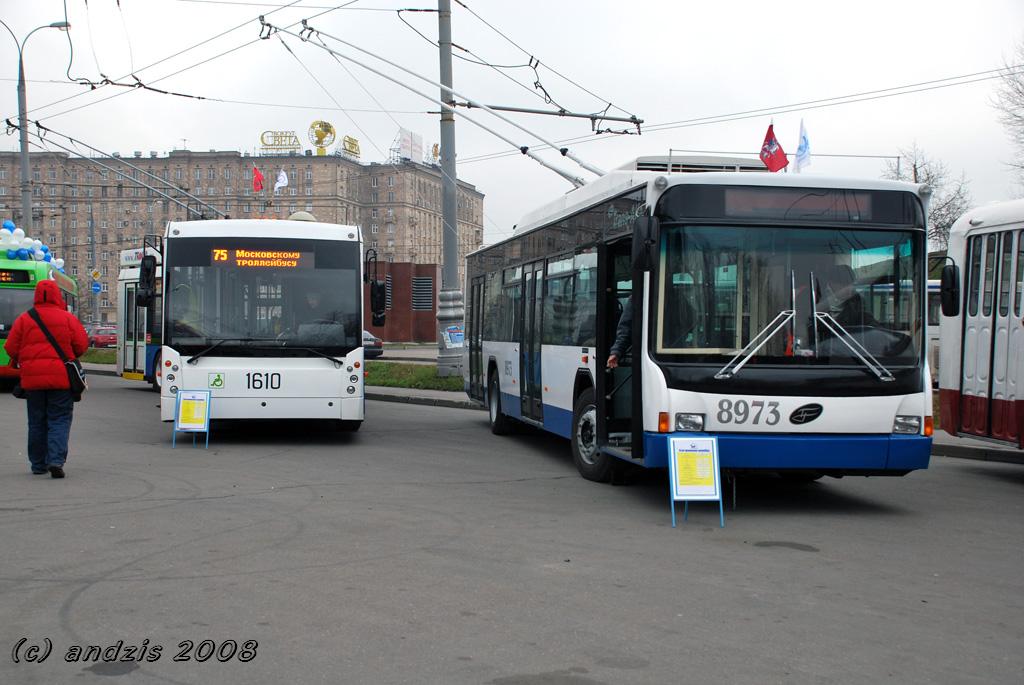 Москва, Тролза-6206.00 «Мегаполис» № 1610; Москва, ВМЗ-5298.01 (ВМЗ-463) № 8973; Москва — Парад к 75-летию троллейбуса 22 ноября 2008