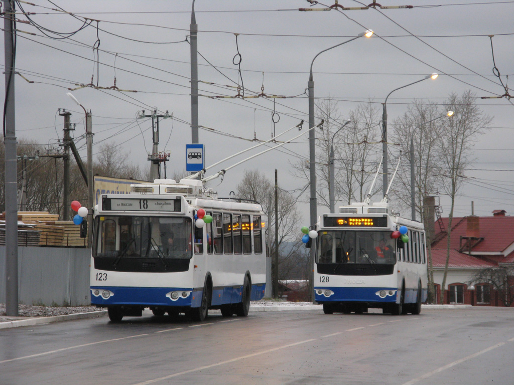 Калуга, ЗиУ-682Г-016.02 № 123; Калуга, ЗиУ-682Г-016.02 № 128