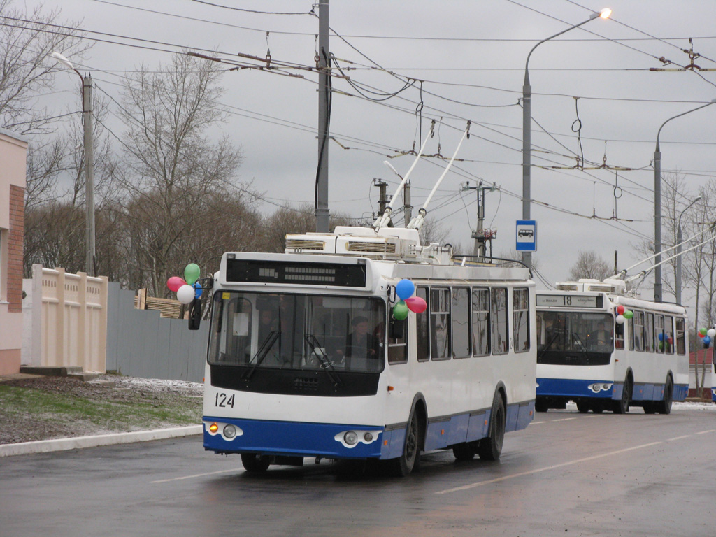 Калуга, ЗиУ-682Г-016.02 № 124
