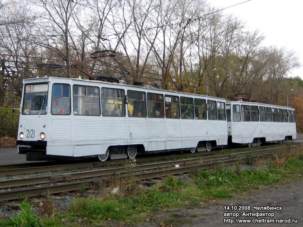 Челябинск, 71-605 (КТМ-5М3) № 2121