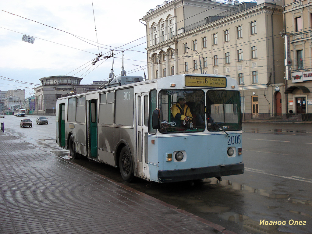 Казань, ЗиУ-682В № 2005