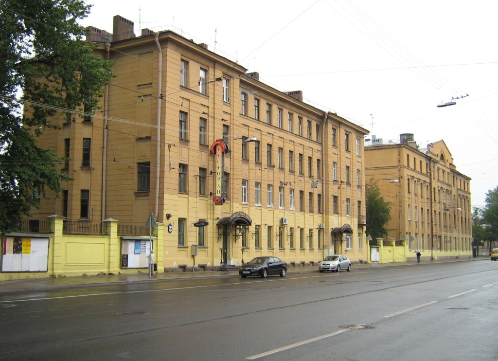 Sankt Peterburgas — Tramway depot # 2