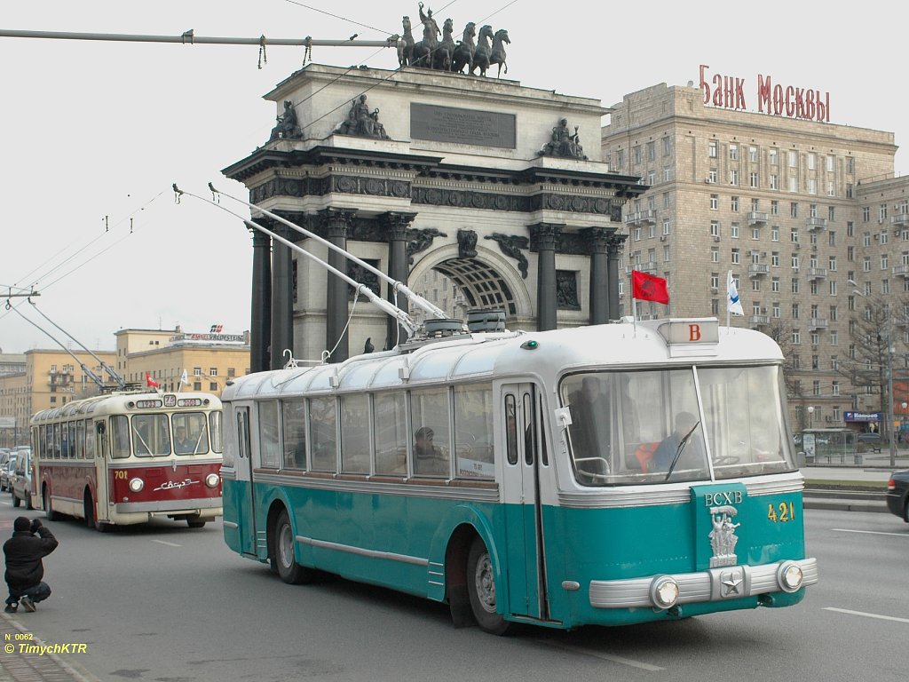 Москва, СВАРЗ ТБЭС № 421; Москва — Парад к 75-летию троллейбуса 22 ноября 2008