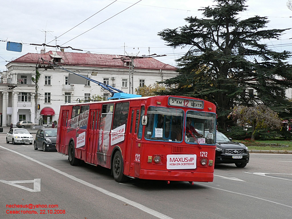 Севастополь, ЗиУ-682Г [Г00] № 1212