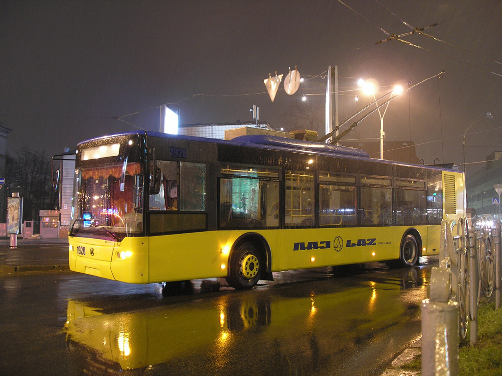 Киев, ЛАЗ E183D1 № 1920