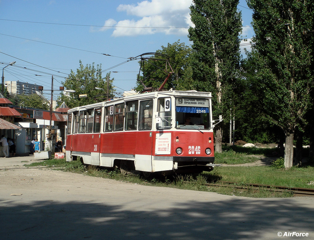 Саратов, 71-605 (КТМ-5М3) № 2046