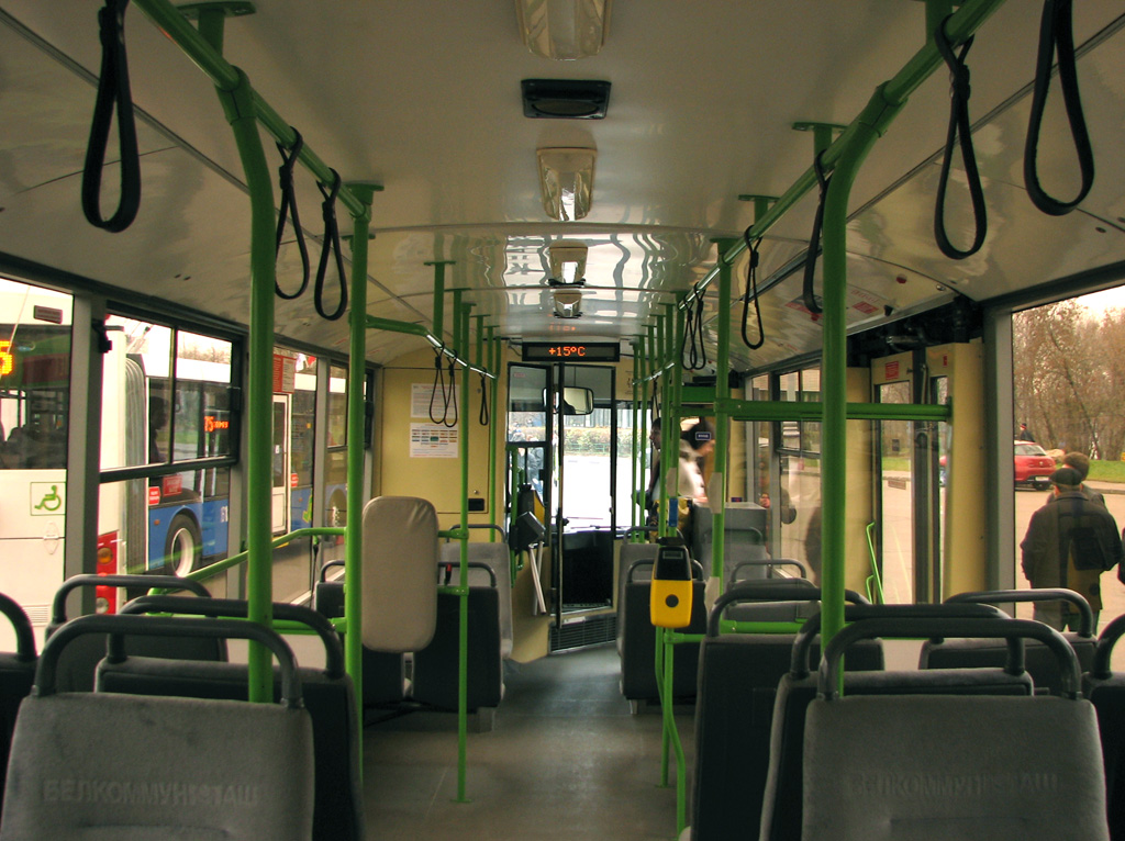 Москва, БКМ 321 № 4813; Москва — Парад к 75-летию троллейбуса 22 ноября 2008