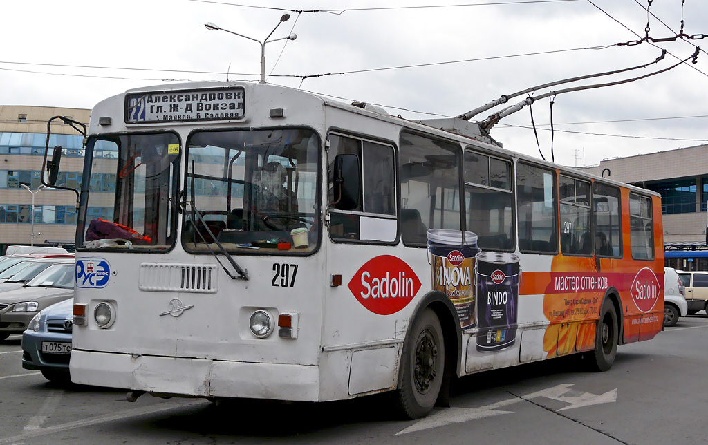 Rostov-na-Donu, ZiU-682G-016 (012) Nr. 297