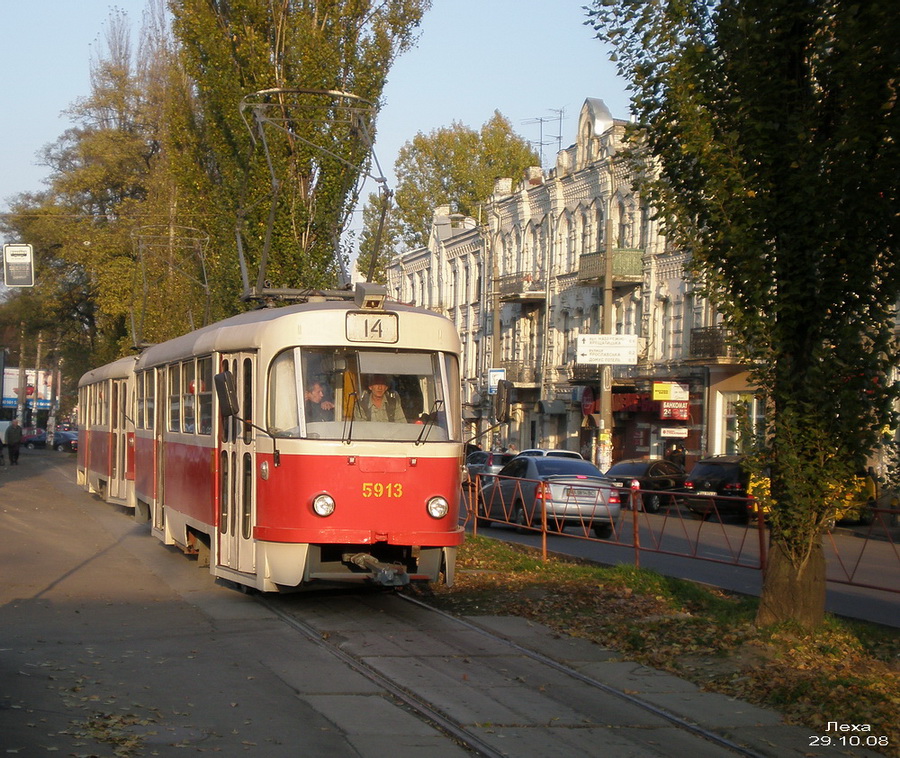 Киев, Tatra T3SU № 5913