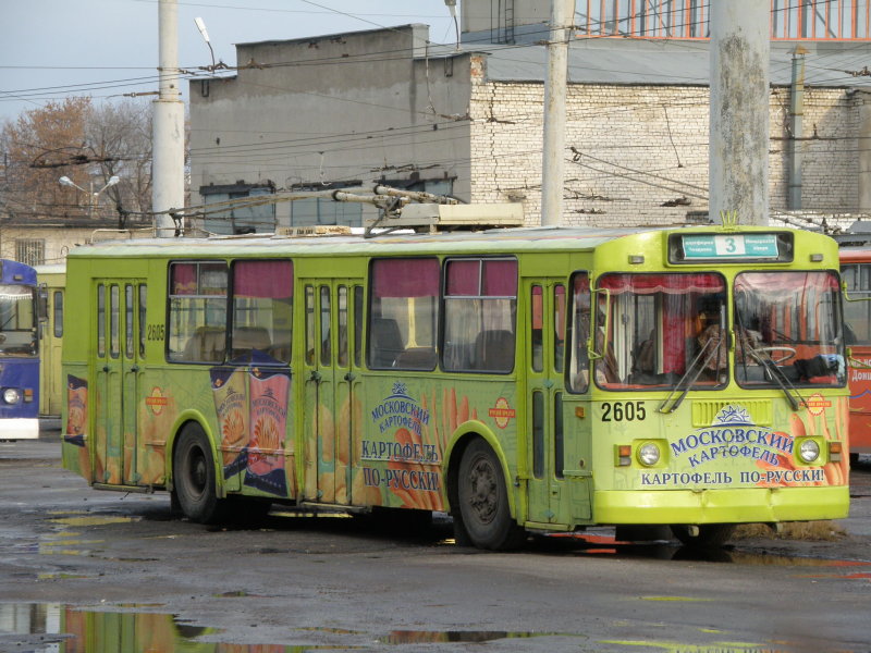 Нижний Новгород, ЗиУ-682Г-014 [Г0Е] № 2605